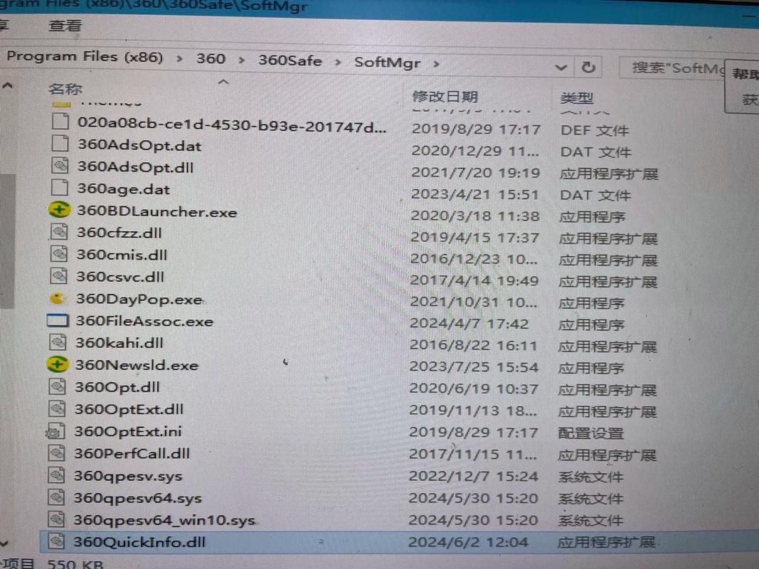 npm run dev时Mix: not found错误如何解决？
