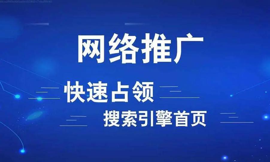 百度爱采购推广效果如何，具体在哪些行业和领域表现更佳？