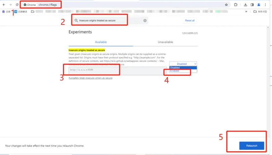 如何在Delphi 6中定位并模拟点击Chrome浏览器中的麦克风按钮？