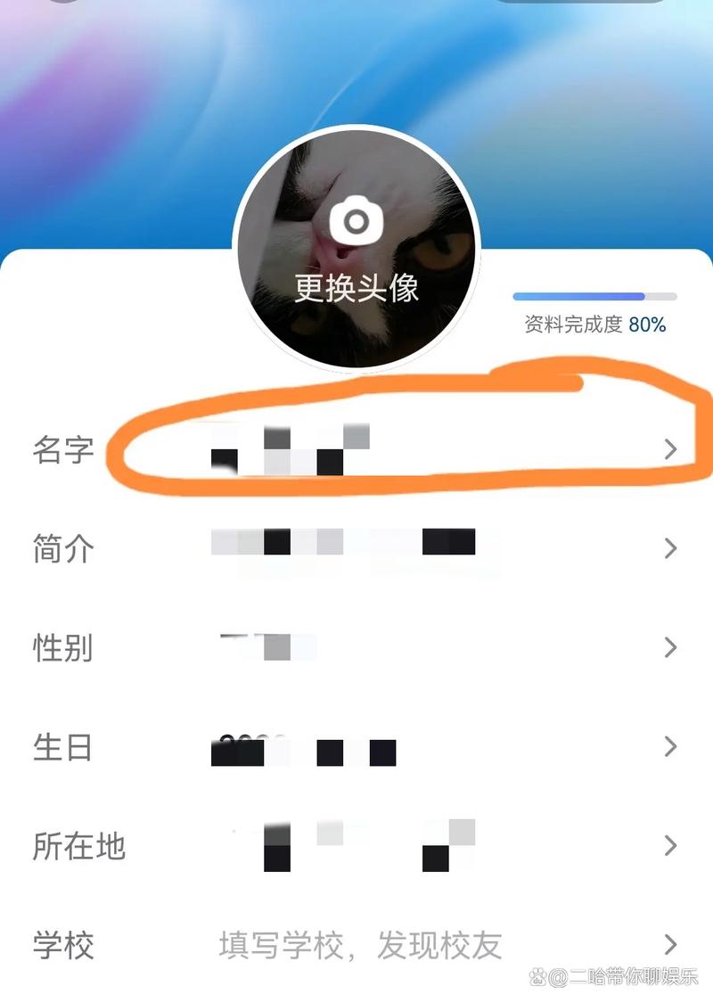 如何轻松找回旧抖音账号昵称，恢复我的旧昵称？