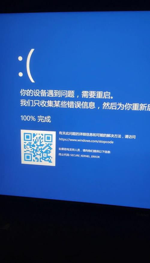电脑系统蓝屏频繁出现，有没有什么具体方法可以彻底修复？