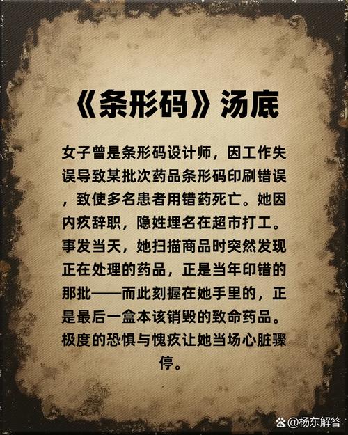 AI创作背后的秘密，究竟隐藏着怎样的奥秘？