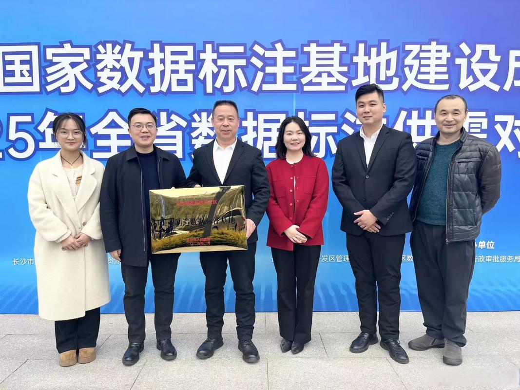 延安专业网站建设团队，谁是数字时代卓越之作的缔造者？
