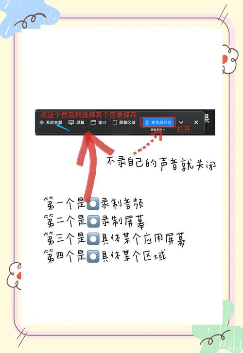 如何用Go语言函数构建高效的音频流媒体服务快速入门？
