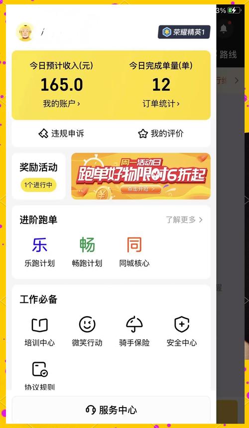 独立站收录数量达到多少才算及格？新手必知！