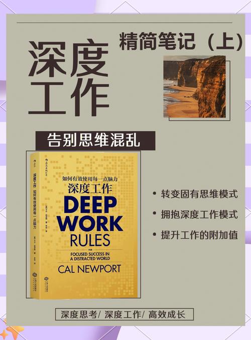 揭秘外包公司深度策略，如何轻松在职场中脱颖而出？