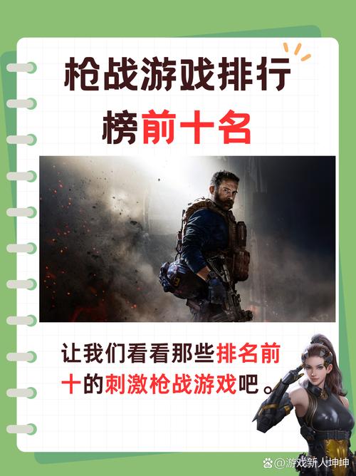 哪款游戏中的WP强敌，近期爆红，究竟有何魅力？