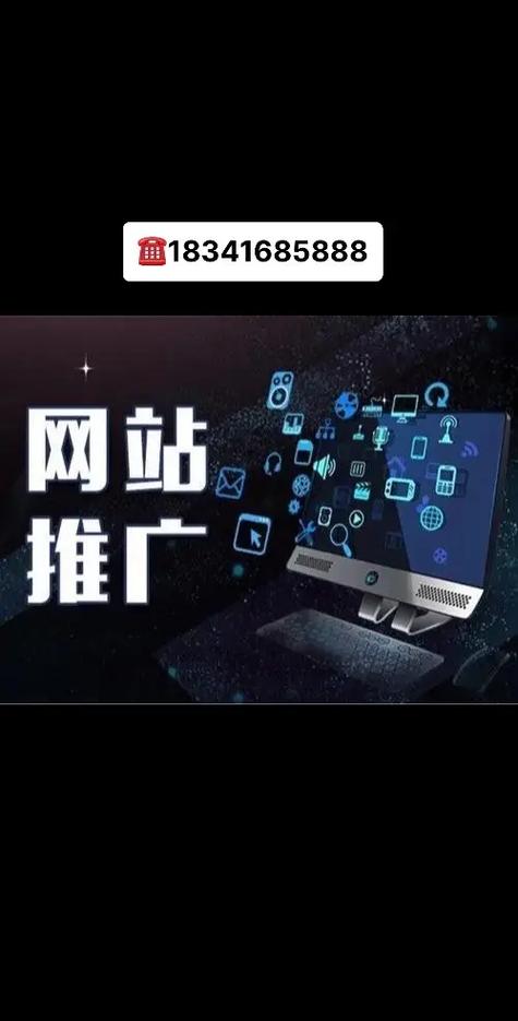吕梁网站建设排名如何解析？推荐哪些专业网页制作公司？