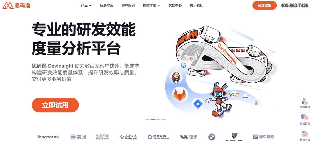有哪些主流Jira替代品值得盘点？