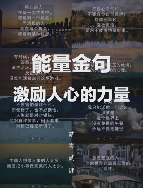 2020，是你们给了我们力量，这力量从何而来呢？