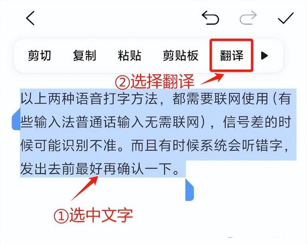 如何实现PHP简体繁体之间的自动转换功能？