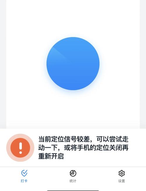 为什么我的打卡机总是无法成功连接到指定的数据库系统呢？