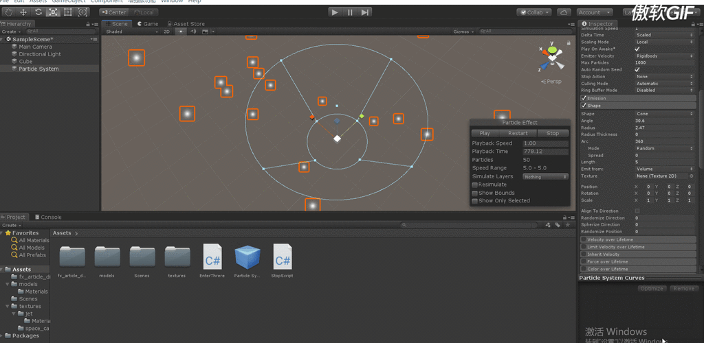 Unity中如何实现物体左右移动效果，并形成长尾关键词？