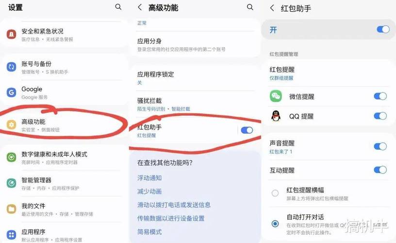 如何实现ASP.NET开发微信派发现金红包/H5网页抢红包功能？