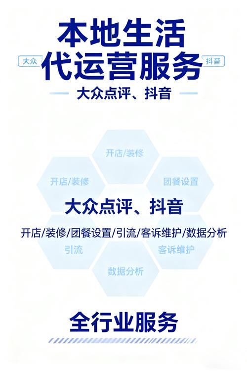 北京地区有哪些网络推广公司口碑较好，值得推荐？