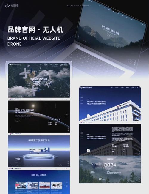 昆明网站建设定制专家，如何打造独特的数字名片咨询方案？