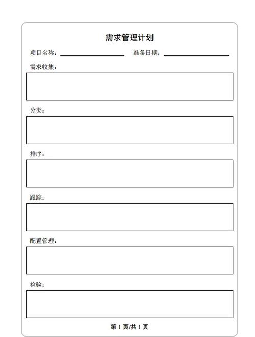 任务群与项目化在本质区别上，如何界定两者的根本差异？