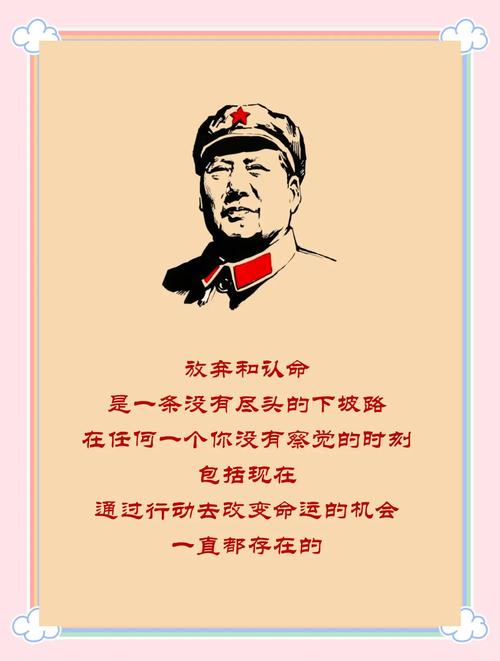 谁还能记得，在众人面前，是谁负责基础建设呢？