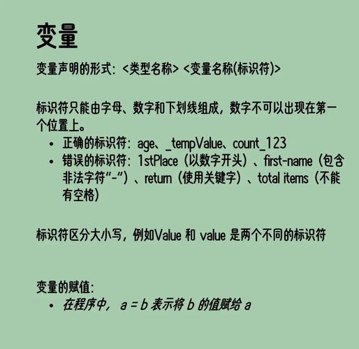 PHP中如何判断一个值是否为整数类型的长尾是：PHP中如何精确判断变量是否为整型？