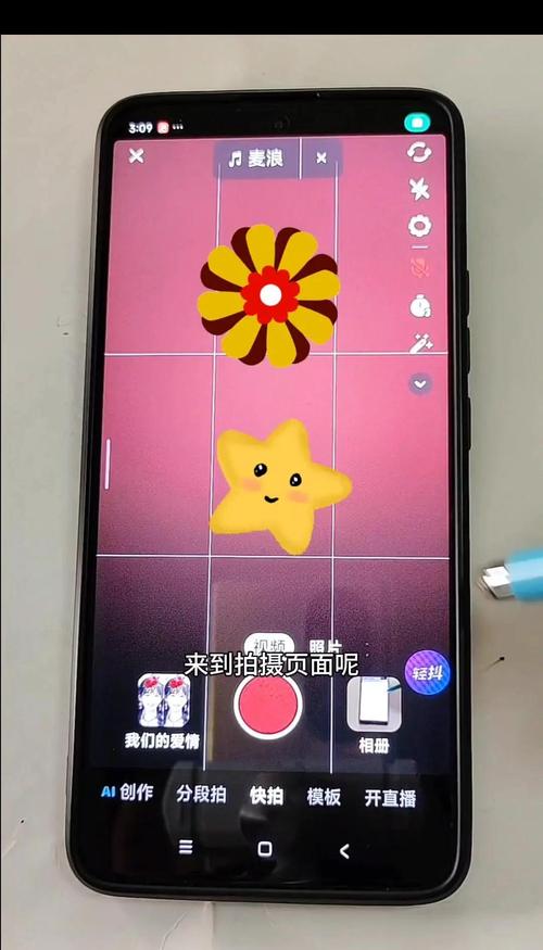 如何轻松将竖屏转为双屏新体验？