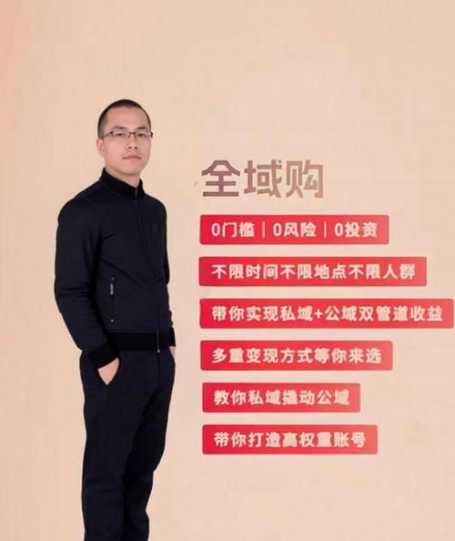 微信小程序的崛起背后有哪些不为人知的秘密？