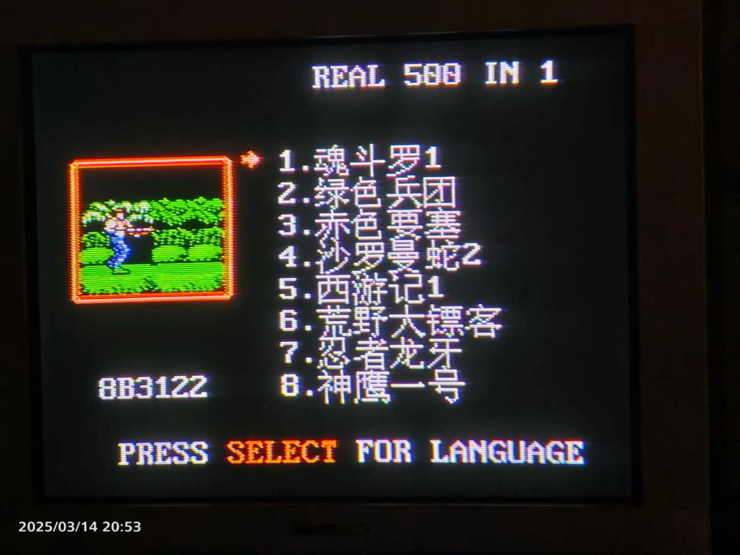 80后小霸王游戏大全中，有哪些11大经典策略老游戏值得推荐？