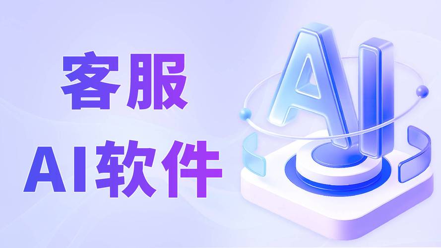 企业网站客服设计，有哪些关键点容易被忽视？