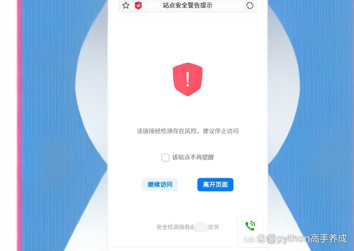 如何通过PHP设置屏蔽错误提示以避免不必要的警告信息显示？