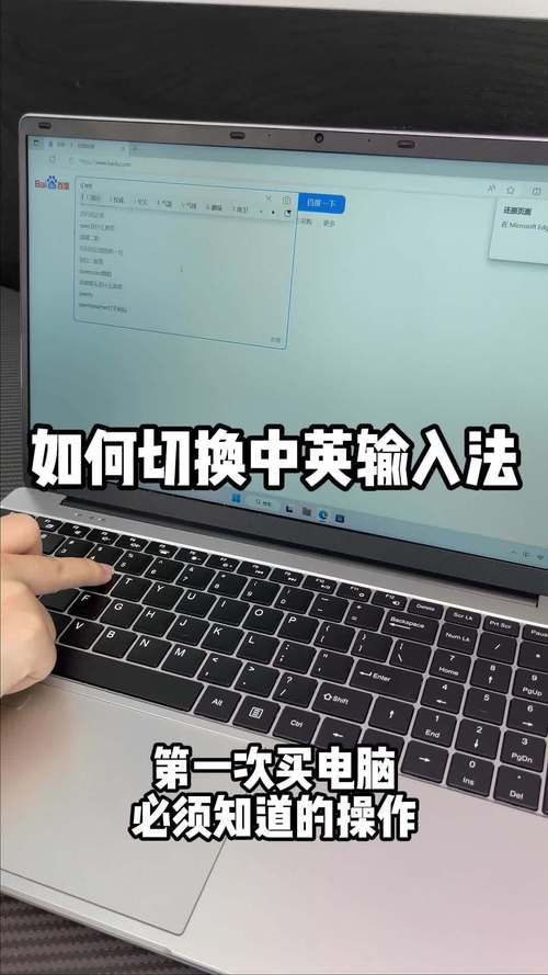 如何将Java实现中英文界面切换功能？