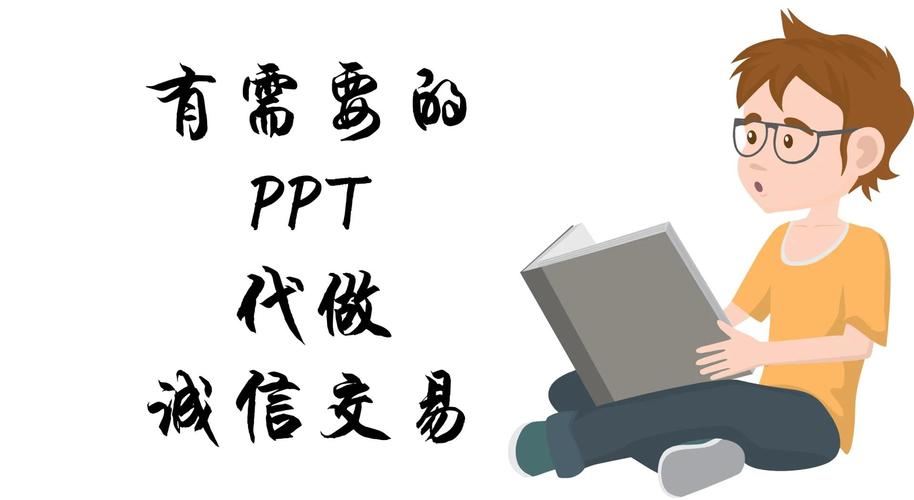 如何通过优化图片设计与布局提升网站视觉效果？