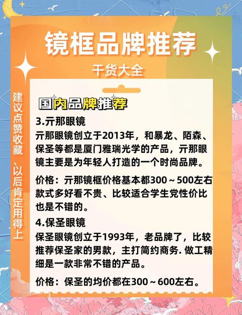 2026年，国内哪家官网设计公司口碑最好，值得信赖推荐？🔍