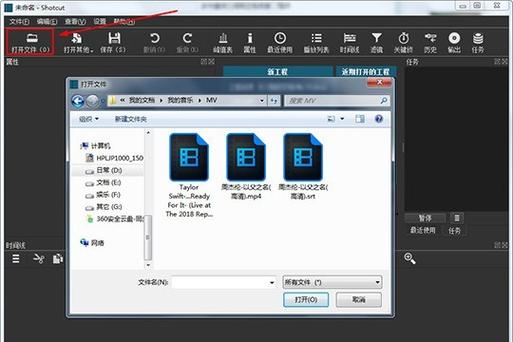ShortcutBuilder是什么？如何构建高效快捷的搜索路径？