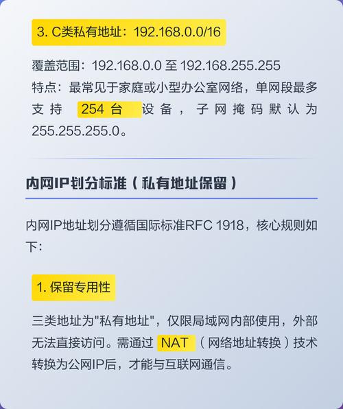 如何配置Vue项目使其在同一局域网内可通过IP地址访问？