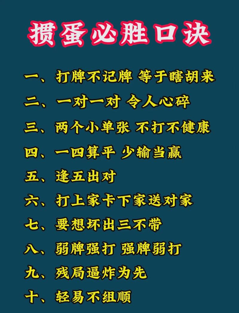 霸屏15招，哪一招能一击制胜？