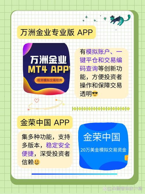 如何打造贵金属行业网站，挖掘财富新动脉的潜在客户？