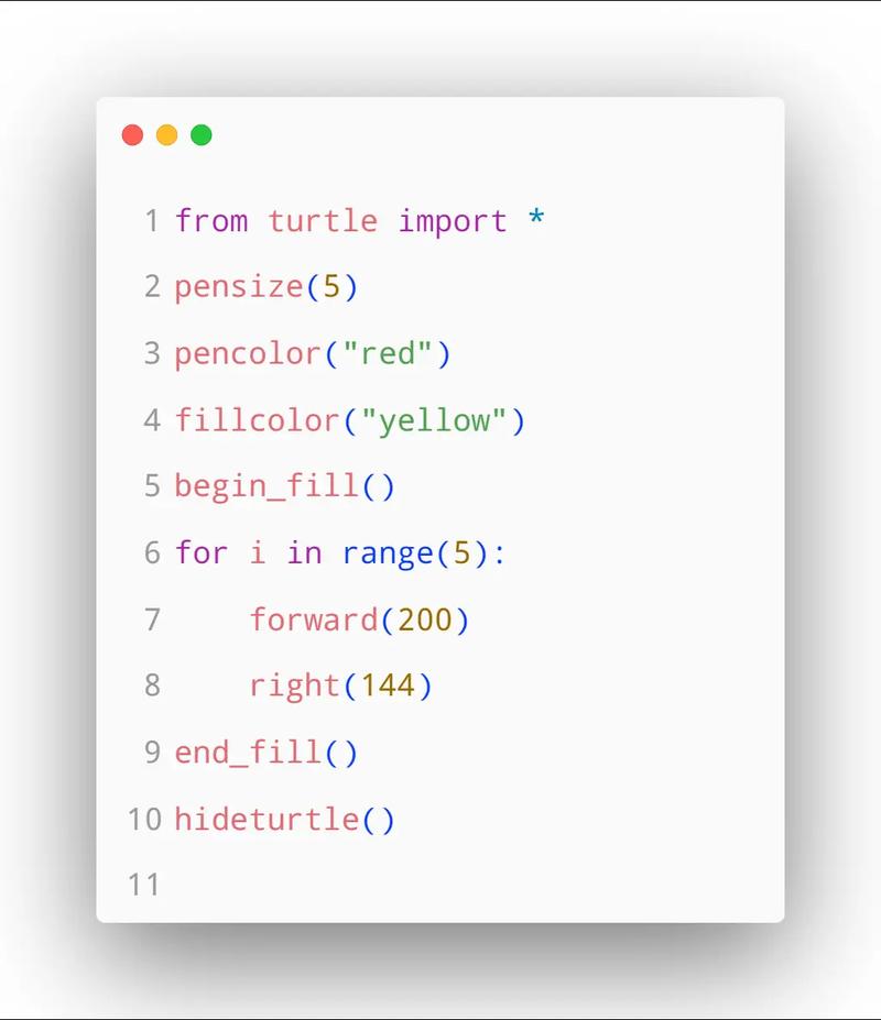如何用JavaScript编写实现沿五角星形轨迹摆动的小圆的详细实例代码？