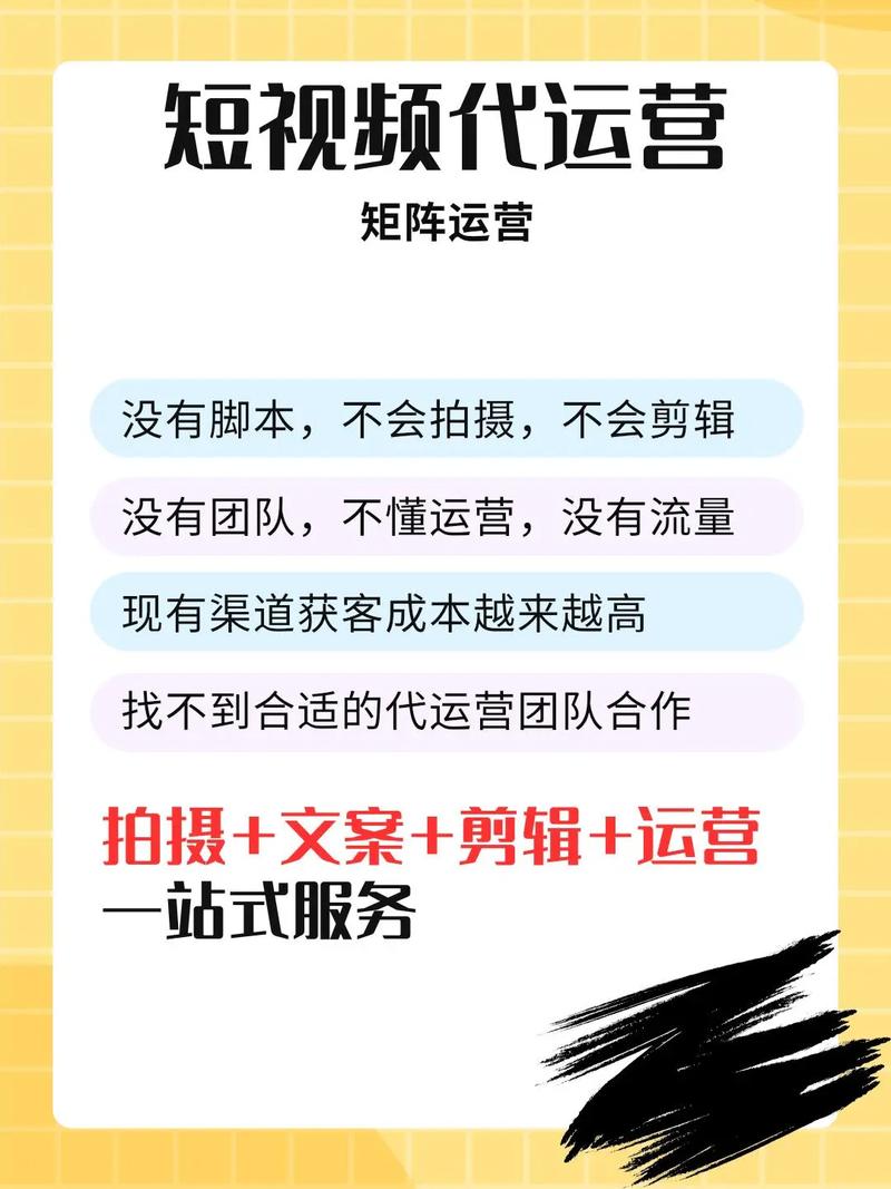 如何通过SEO优化策略解析和趋势前瞻,打造爆款内容?