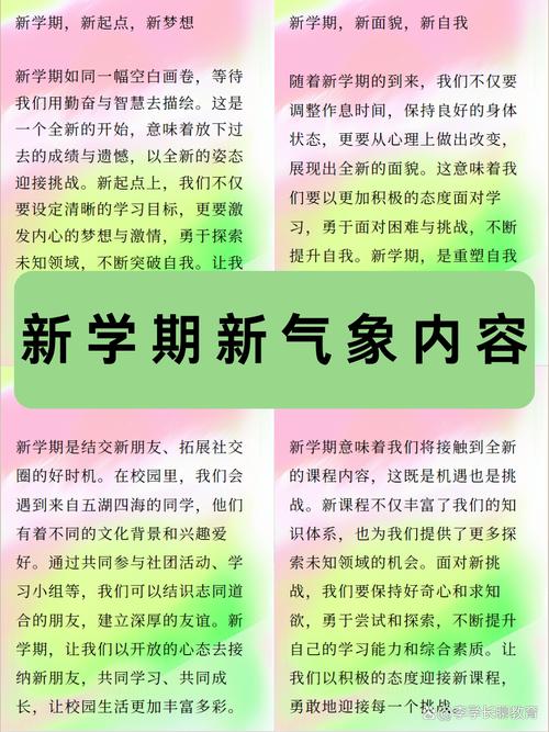 如何开启高效内容创作的新纪元？