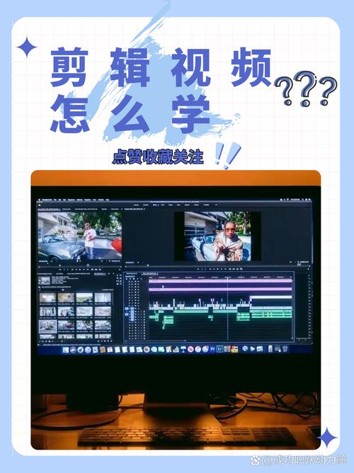 使用Ubuntu AppImage视频编辑软件，能否快速掌握专业视频剪辑技巧？