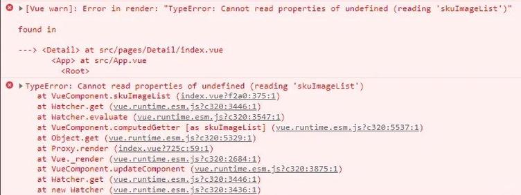 如何彻底解决Vue页面刷新导致Vuex数据丢失的问题？