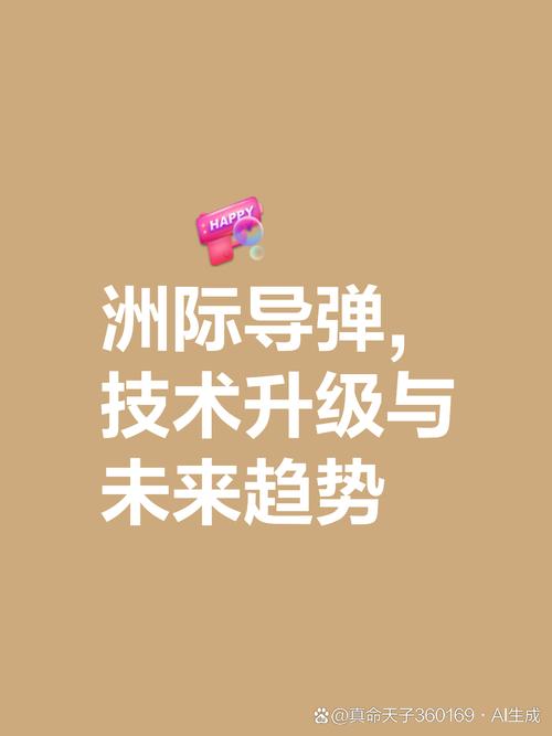 百度与黄冈合作背后的契机及未来前景如何？深度解析！