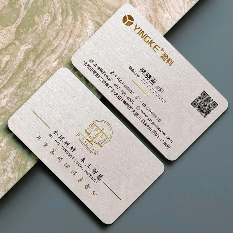 如何设计独特魅力的个人主页模板，打造个性化在线名片？