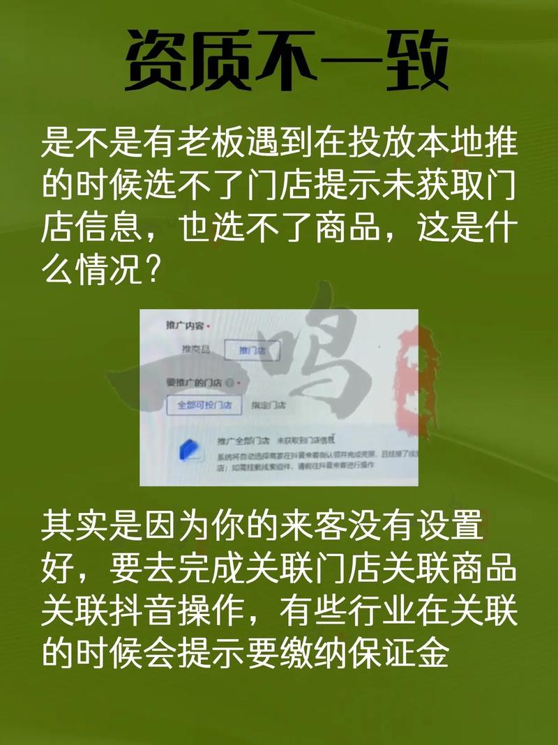 为什么我的网站推广效果不佳，找不到有效的长尾关键词？