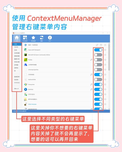 如何将JS自定义右键菜单实现代码改写为长尾关键词？