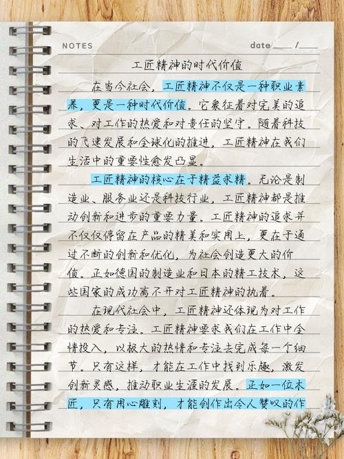 如何创作独具匠心、杜绝抄袭、开启全新篇章的原创内容？