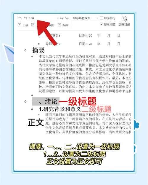 PPT是用于制作演示文稿的软件吗？