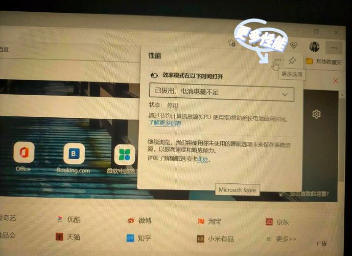 Webman如何实现跨浏览器兼容性，确保网页在各种浏览器上都能正常显示？