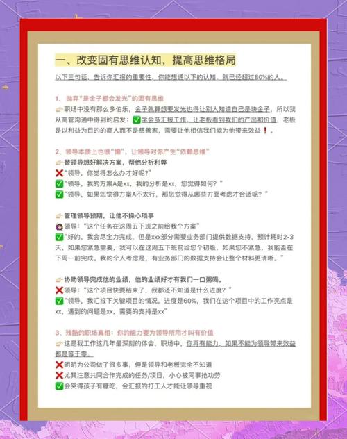 企业为何偏爱这种解决方案？