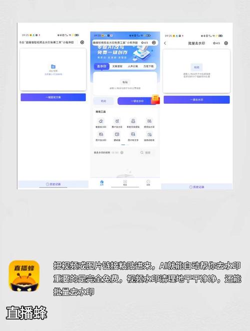 如何寻找轻松高效的自媒体创作利器？