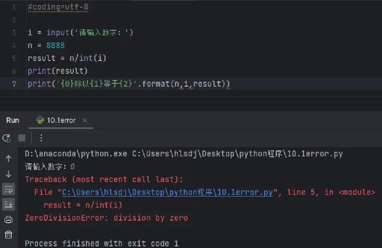 Python如何通过实例展示多态与鸭子类型原理？